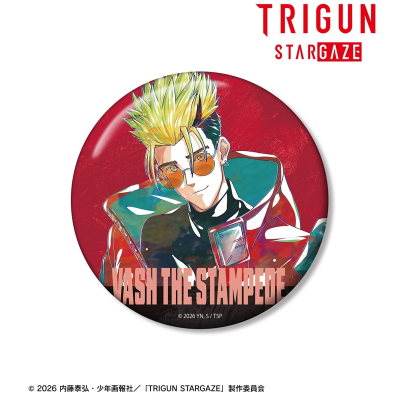 【グッズ-バッチ】TVアニメ「TRIGUN STARGAZE」 ヴァッシュ・ザ・スタンピード Ani-Art 第3弾 100mm缶バッジ ver.①