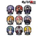 【グッズ-スタンドポップ】終末のワルキューレIII トレーディングアクリルスタンドの画像