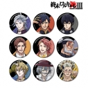【グッズ-バッチ】終末のワルキューレIII トレーディング缶バッジの画像