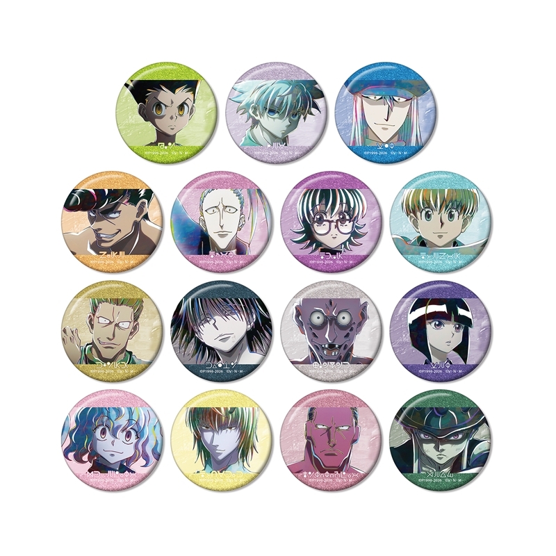 【グッズ-バッチ】HUNTER×HUNTER トレーディング Ani-Art 第4弾 グリッター缶バッジ【アニメイト特典付】【アニメイト限定】