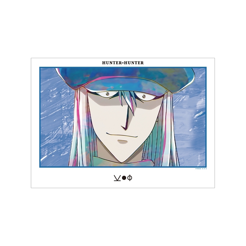 【グッズ-ポスター】HUNTER×HUNTER カイト Ani-Art 第4弾 A3マット加工ポスター【アニメイト先行販売】