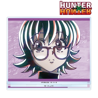 【グッズ-スタンドポップ】HUNTER×HUNTER シズク Ani-Art 第4弾 BIGアクリルスタンド【アニメイト先行販売】