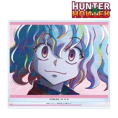 【グッズ-スタンドポップ】HUNTER×HUNTER ネフェルピトー Ani-Art 第4弾 BIGアクリルスタンド【アニメイト先行販売】