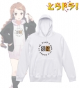 【グッズ-ジャンパー・コート】とらドラ! arti-mate 着用パーカー 逢坂 大河 ver.B 描き下ろし 私服ver.レディース(サイズ/Free)【アニメイト限定】の画像