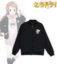 【グッズ-ジャンパー・コート】とらドラ! arti-mate 着用スタジアムジャケット 逢坂 大河 ver.B 描き下ろし 私服ver.メンズ(サイズ/Free)【アニメイト限定】の画像