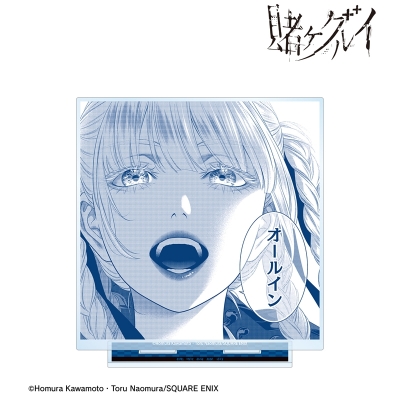 【グッズ-スタンドポップ】賭ケグルイ 桃喰綺羅莉 原作コマBIGアクリルスタンド