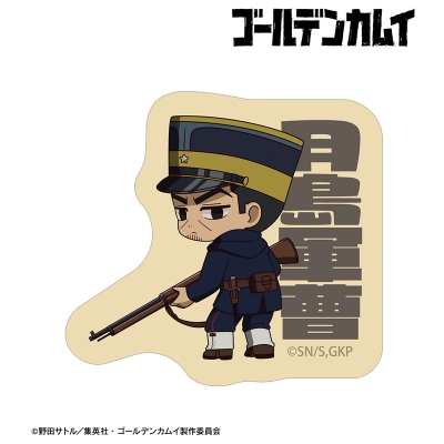 【グッズ-ステッカー】TVアニメ『ゴールデンカムイ』 月島軍曹 ちびキャラ 戦う背中ver. ダイカットステッカー