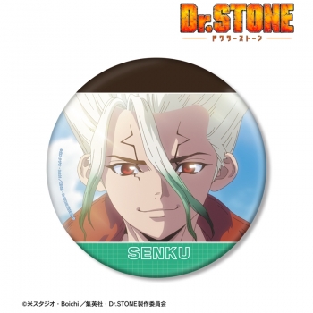 グッズ-バッチ】TVアニメ「Dr.STONE」 石神千空 4期23話 BIG缶バッジ 