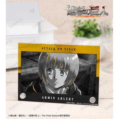 【グッズ-置きもの】TVアニメ『進撃の巨人』 アルミン Ani-Art BLACK LABEL 第3弾 A6アクリルパネル