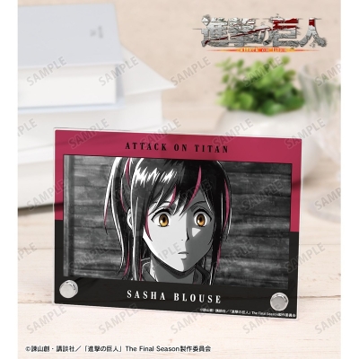 【グッズ-置きもの】TVアニメ『進撃の巨人』 サシャ Ani-Art BLACK LABEL 第3弾 A6アクリルパネル