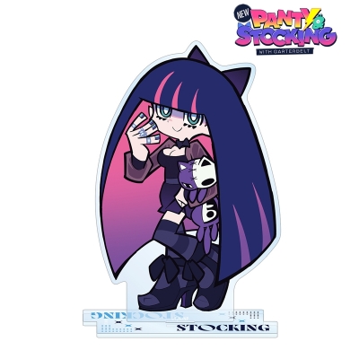 【グッズ-スタンドポップ】『New PANTY & STOCKING with GARTERBELT』 描き下ろし ストッキング ブラックドレスver. BIGアクリルスタンド