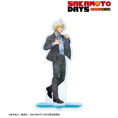 【グッズ-スタンドポップ】TVアニメ『SAKAMOTO DAYS』 描き下ろし 朝倉 シン スーツの歩みver. BIGアクリルスタンド
