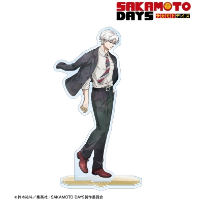 【グッズ-スタンドポップ】TVアニメ『SAKAMOTO DAYS』 描き下ろし X(スラー) スーツの歩みver. BIGアクリルスタンド