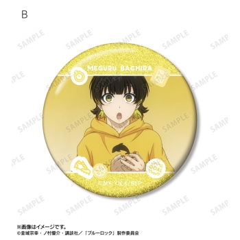 グッズ-バッチ】TVアニメ『ブルーロック』 蜂楽 廻 場面写グリッター缶 