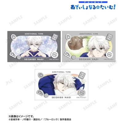 【グッズ-カード】TVアニメ『ブルーロック』 凪 誠士郎 場面写イラストカード3枚セット