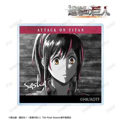 【グッズ-置きもの】TVアニメ『進撃の巨人』 サシャ Ani-Art BLACK LABEL 第3弾 アクリルマスコット