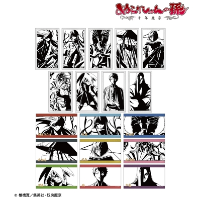 【グッズ-カード】ぬらりひょんの孫~千年魔京~ トレーディング 影絵 イラストカード