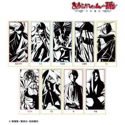 【グッズ-色紙】ぬらりひょんの孫~千年魔京~ トレーディング 影絵 スタンド付き色紙