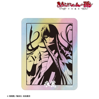 【グッズ-ステッカー】ぬらりひょんの孫~千年魔京~ 氷麗 影絵 オーロラステッカー