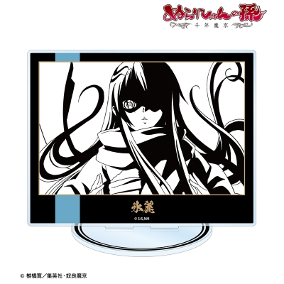 【グッズ-スタンドポップ】ぬらりひょんの孫~千年魔京~ 氷麗 影絵 BIGアクリルスタンド