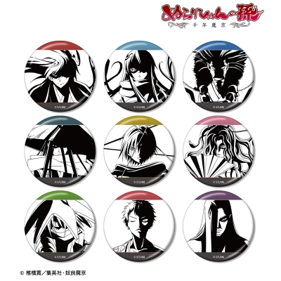 【グッズ-バッチ】ぬらりひょんの孫~千年魔京~ トレーディング 影絵 メタリック缶バッジ【アニメイト特典付】