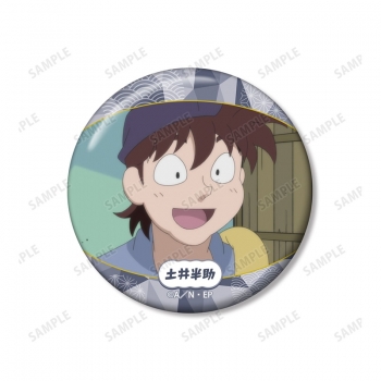 グッズ-バッチ】忍たま乱太郎 土井半助 場面写缶バッジ2個セット vol.2 