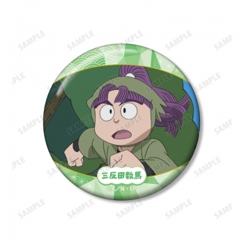 グッズ-バッチ】忍たま乱太郎 三反田数馬 場面写缶バッジ2個セット vol 