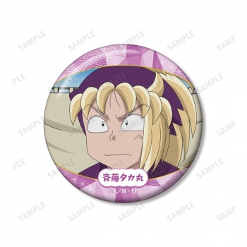 グッズ-バッチ】忍たま乱太郎 斉藤タカ丸 場面写缶バッジ2個セット vol 
