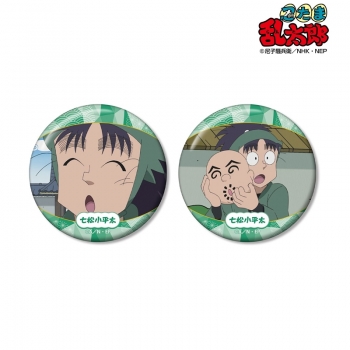 グッズ-バッチ】忍たま乱太郎 七松小平太 場面写缶バッジ2個セット vol 