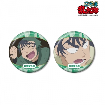 グッズ-バッチ】忍たま乱太郎 食満留三郎 場面写缶バッジ2個セット vol 