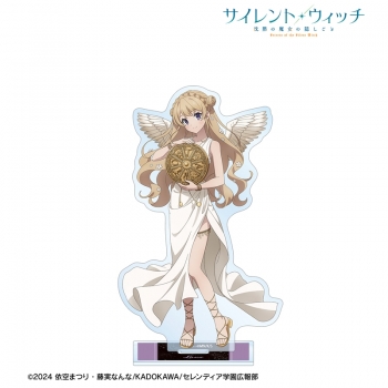 グッズ-スタンドポップ】TVアニメ『サイレント・ウィッチ 沈黙の魔女の 