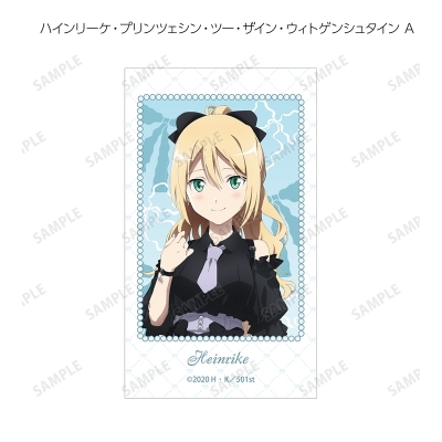【グッズ-カード】第501統合戦闘航空団 ストライクウィッチーズ ROAD to BERLIN 描き下ろし ガーリーファッションver. トレーディングイラストカード【アニメイト先行販売】