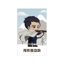 【グッズ-カード】TVアニメ『ゴールデンカムイ』 尾形百之助 ちびキャラ 戦う背中ver. イラストカードの画像