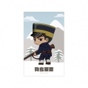 【グッズ-カード】TVアニメ『ゴールデンカムイ』 月島軍曹 ちびキャラ 戦う背中ver. イラストカードの画像