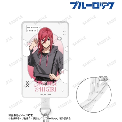 【グッズ-携帯グッズ】TVアニメ『ブルーロック』 描き下ろし 千切 豹馬 モノトーンストリートファッションver. フォンタブ【Drama 下载 ダウンロード Download 百度网盘 Mega MediaFire Mp3 CD 分享 感想 翻译先行販売】