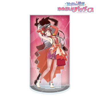 グッズ-スタンドポップ】劇場版『ゾンビランドサガ ゆめぎんが 