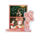 【グッズ-スタンドポップ】劇場版『ゾンビランドサガ ゆめぎんがパラダイス』 ゆうぎり 場面写パーツ付きBIGアクリルスタンドの画像