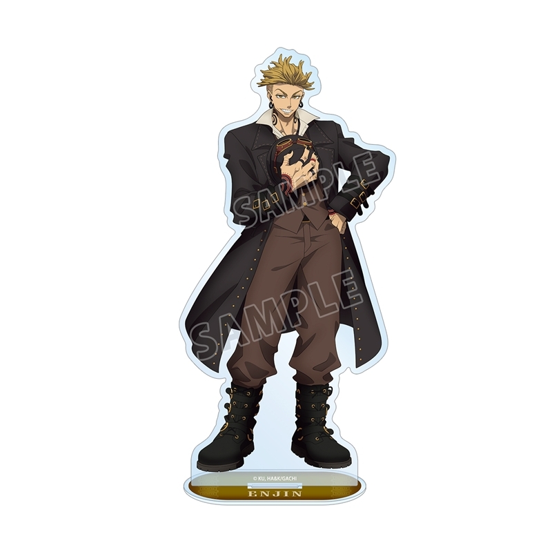 [Goodies - Stand Pop] Engine steampunk ver. drawn from the TV anime “Gachiakuta” BIG acrylic stand [animate pre-sale]