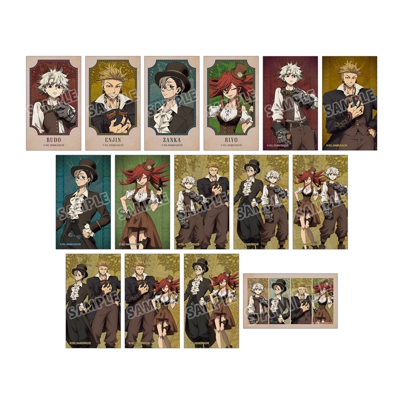 [Good-Card] Steampunk ver. Depicted from the TV anime “Gachiakuta” Trading illustration card [animate pre-sale]
