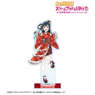 【グッズ-スタンドポップ】ラブライブ!虹ヶ咲学園スクールアイドル同好会 描き下ろし 優木せつ菜 着物ドレスver. BIGアクリルスタンド