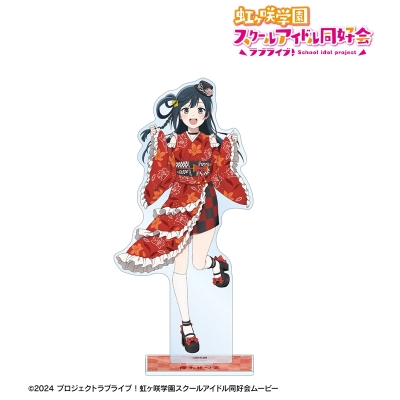 【グッズ-スタンドポップ】ラブライブ!虹ヶ咲学園スクールアイドル同好会 描き下ろし 優木せつ菜 着物ドレスver. 特大アクリルスタンド