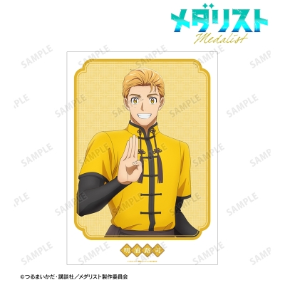 【グッズ-ポスター】TVアニメ「メダリスト」 描き下ろし 明浦路 司 チャイナ服ver. A3マット加工ポスター【Drama 下载 ダウンロード Download 百度网盘 Mega MediaFire Mp3 CD 分享 感想 翻译先行販売】
