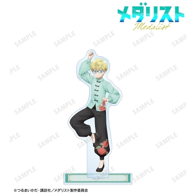【グッズ-スタンドポップ】TVアニメ「メダリスト」 描き下ろし 鴗鳥理凰 チャイナ服ver. BIGアクリルスタンド【アニメイト先行販売】