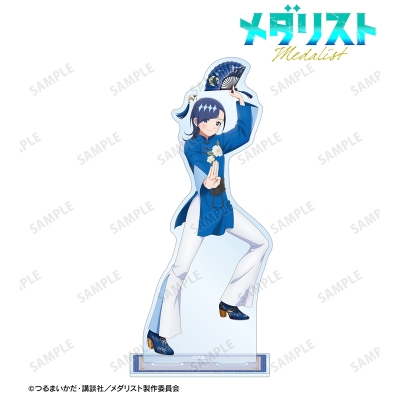 【グッズ-スタンドポップ】TVアニメ「メダリスト」 描き下ろし 岡崎いるか チャイナ服ver. BIGアクリルスタンド【アニメイト先行販売】