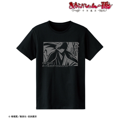 【グッズ-Tシャツ】ぬらりひょんの孫~千年魔京~ 奴良リクオ 影絵 リフレクタープリントTシャツレディース(サイズ/L)