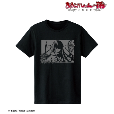 【グッズ-Tシャツ】ぬらりひょんの孫~千年魔京~ 氷麗 影絵 リフレクタープリントTシャツレディース(サイズ/XL)