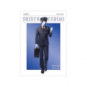 【グッズ-ポスター】ブレイクマイケース 描き下ろし 節見静 駅員ver. A3ポスターの画像