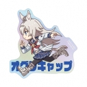 【グッズ-ステッカー】アニメ『ウマ娘 シンデレラグレイ』 オグリキャップ ちびとこ オーロラダイカットステッカーの画像