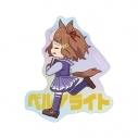 【グッズ-ステッカー】アニメ『ウマ娘 シンデレラグレイ』 ベルノライト ちびとこ オーロラダイカットステッカーの画像