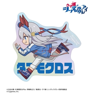【グッズ-ステッカー】アニメ『ウマ娘 シンデレラグレイ』 タマモクロス ちびとこ オーロラダイカットステッカー